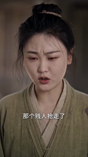 悍妻种田:猎户相公心尖宠第四季(169集) 悍妻种田:猎户相公心尖宠第四季(169集)短剧中追到爽
