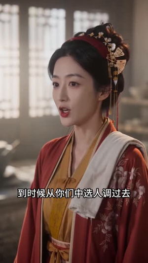 开局从坟头爬出来(81集) 开局从坟头爬出来(81集)最新热门短剧