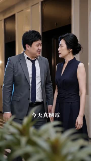 靳先生的生理性喜欢（67集）短剧免费观看