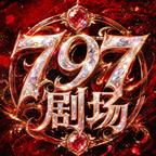 星野有荼:穿越星际被大佬们团宠了!第二季(更至103集) 星野有荼:穿越星际被大佬们团宠了!第二季(更至103集)推荐热门短剧