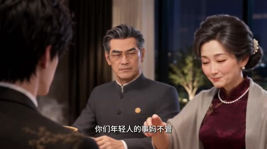 重生之舟起清雪（83集）好看到停不下来