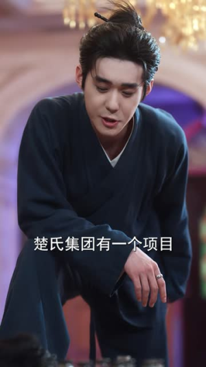 警报,那个男人不好惹(77 集) 警报,那个男人不好惹(77 集)经典老剧免费看
