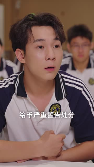 反内耗达人(35 集) 反内耗达人(35 集)今日短剧分享