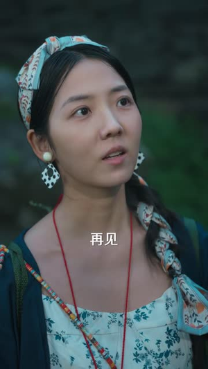 黑白双猫当警长,她破了山村悬案(47 集) 黑白双猫当警长,她破了山村悬案(47 集)免费短剧全集看