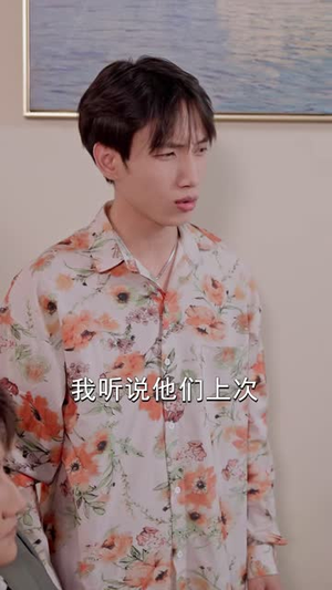房东涨租让我走,食客全离开(37 集) 房东涨租让我走,食客全离开(37 集)全集都在这里了