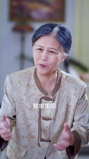 破产当天,亲人撕碎我的体面(43 集) 破产当天,亲人撕碎我的体面(43 集)好看吗