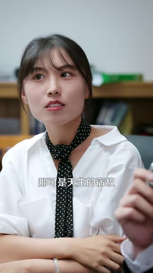 一吻换魂:宿敌变老公(42 集) 一吻换魂:宿敌变老公(42 集)好看又上头短剧