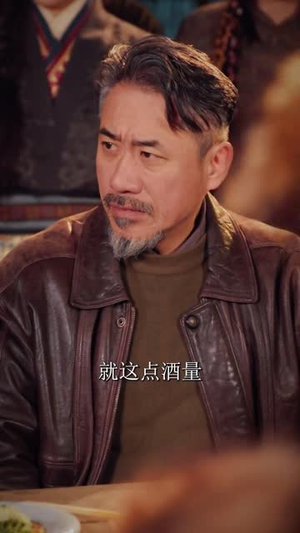 这只农村土狗别惹,它会吞天(47 集) 这只农村土狗别惹,它会吞天(47 集)短剧在哪个平台