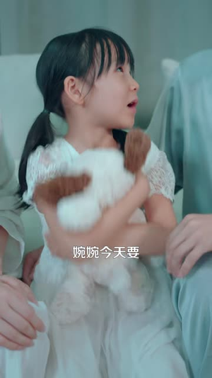 重生之赚它十个亿(110 集) 重生之赚它十个亿(110 集)精彩连连免费看