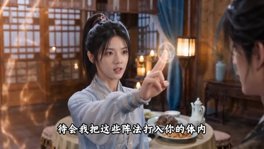 对不起,地府有人,死不了!第六季(112集) 对不起,地府有人,死不了!第六季(112集)全集下载