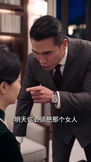 他是乔小姐的顶级白月光第二季(183集) 他是乔小姐的顶级白月光第二季(183集)深深爱上这部剧