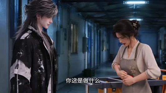 死后我端上了铁饭碗(下)(201-401集) 死后我端上了铁饭碗(下)(201-401集)1-102集
