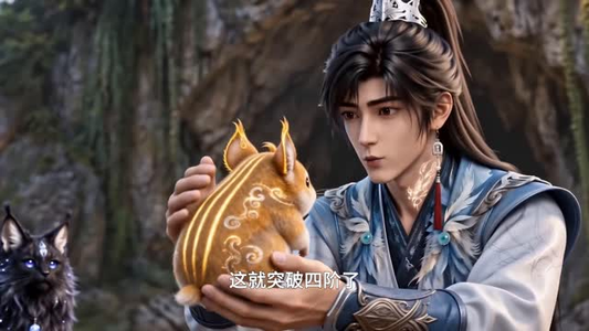 御狐3玄凤榜首(下)(201-420集) 御狐3玄凤榜首(下)(201-420集)短剧抢先看全集