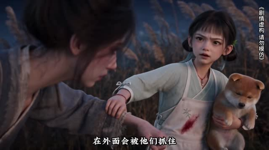 我家山庄通异界,古代员工抢着来第一季(4)(901-1000集) 我家山庄通异界,古代员工抢着来第一季(4)(901-1000集)温柔追捕短剧