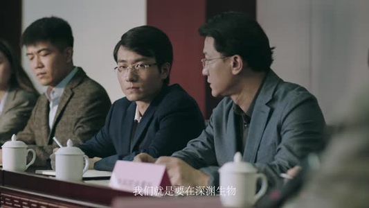 深潜10909（27 集）爆火短剧推荐