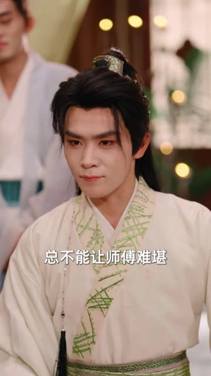 接回真女儿，侯门主母不忍啦（80 集）好短剧分享