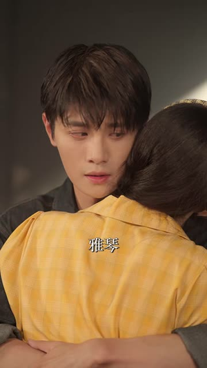 重生九零：我靠实业翻盘（99 集）剧好看短剧推荐