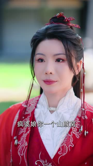 大魏风华(62 集) 大魏风华(62 集)短剧全集完整版