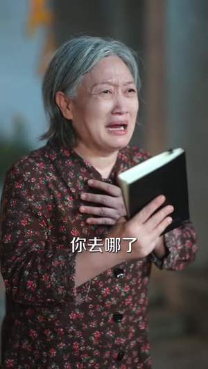 重活一世,这个家换我做主(42 集) 重活一世,这个家换我做主(42 集)在线看