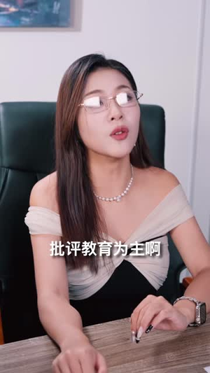 天天作死求离婚,清冷老婆全免疫(42 集) 天天作死求离婚,清冷老婆全免疫(42 集)在哪里可以全集