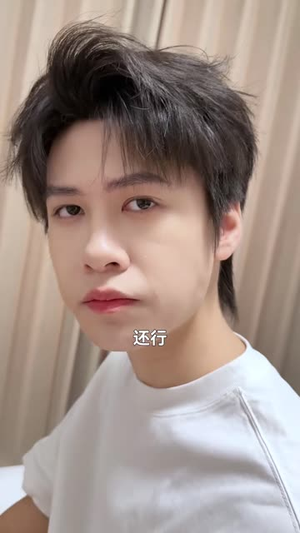 我是厨神学院唯一小师妹4(32 集) 我是厨神学院唯一小师妹4(32 集)热播短剧分享