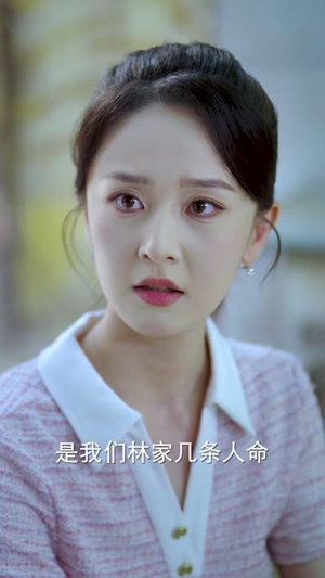 情定周窑（61 集）超好看古装短剧