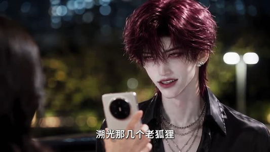 假意薄情前任他偏执成狂(50集) 假意薄情前任他偏执成狂(50集)最火短剧热播中
