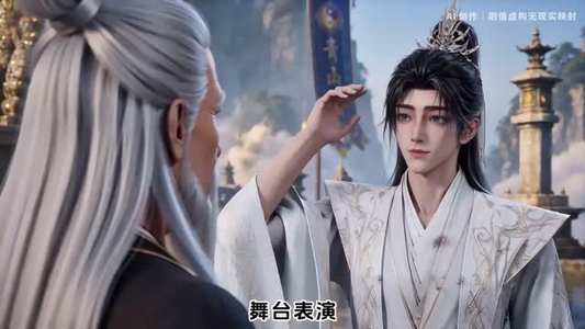 摊上个戏精师兄怎么办(86集 摊上个戏精师兄怎么办(86集一口气看完