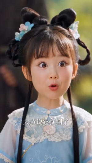 笙笙来了，将军府宠翻天第二季（173集）一口气追完短剧