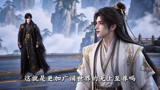觉醒十殿阎罗吾即是红伞鬼仙第十季(145集) 觉醒十殿阎罗吾即是红伞鬼仙第十季(145集)超火短剧抢先看