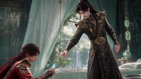 师尊修为尽失：我觉醒了宠妻系统（203集）短剧演员排行榜