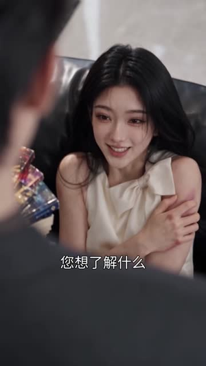 反派女配跑路,男主他追疯了(69集) 反派女配跑路,男主他追疯了(69集)免费短剧推荐