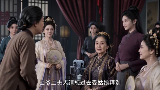 入府为｜婢：我在侯府攒身家来了第四季（169集）热播短剧排行榜
