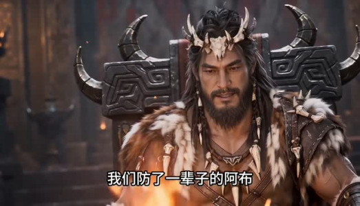 镇国驸马爷3D版第十二季(下)(201-500集) 镇国驸马爷3D版第十二季(下)(201-500集)热门短剧推广