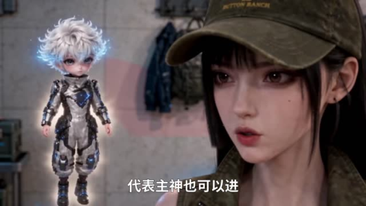 末世神明：我靠捡箱打穿游戏副本（下）（101-364集）在哪个app能看