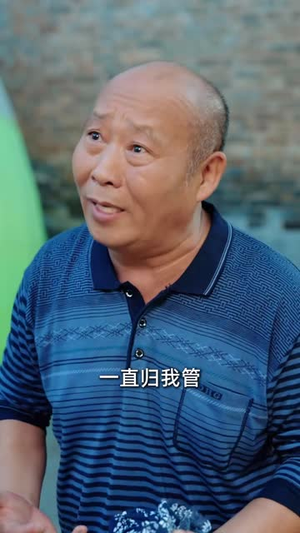 隐姓埋名为国铸剑(40 集) 隐姓埋名为国铸剑(40 集)第一季