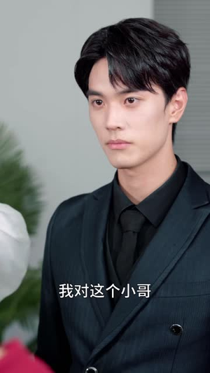 浴火归来，我为大小姐掀翻天都（79 集）短剧全集完整版
