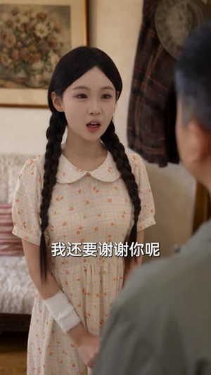 万物传音,重生拒当大冤种(61 集) 万物传音,重生拒当大冤种(61 集)免费短剧合集