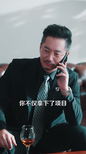 我用八国语言让未婚夫当场后悔(41 集) 我用八国语言让未婚夫当场后悔(41 集)全剧看到大结局