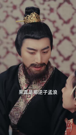 貂蝉归来(60 集) 貂蝉归来(60 集)更新时间