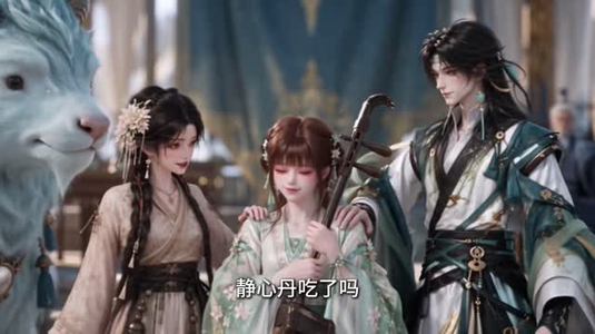 万法宗有位二胡女修（111集）一共多少集