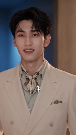 陷落春潮(106集) 陷落春潮(106集)一起追短剧
