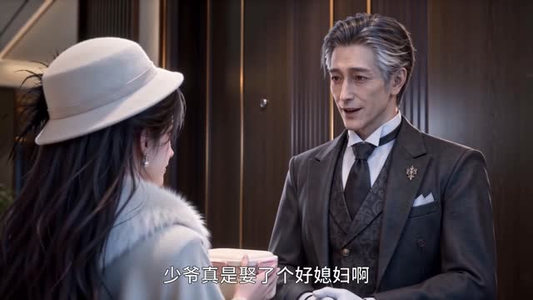 宝贝乖我服软,傲娇盛爷沦陷了(197集) 宝贝乖我服软,傲娇盛爷沦陷了(197集)好看短剧分享