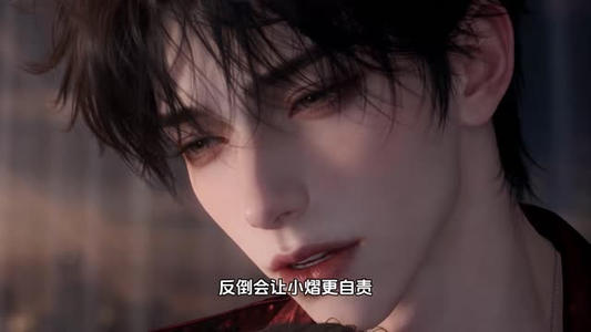 一场意外后的心动沦陷第三季(104集) 一场意外后的心动沦陷第三季(104集)全季一次看完