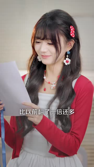 AI对象竟是闪婚老公（44 集）短剧解说热门