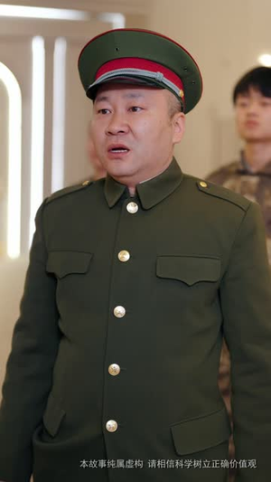 从龙渊走出，我举世无敌（82 集）火爆短剧抢先看