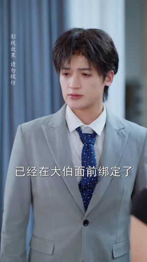 哑女她才是大小姐(56 集) 哑女她才是大小姐(56 集)热门短剧分享