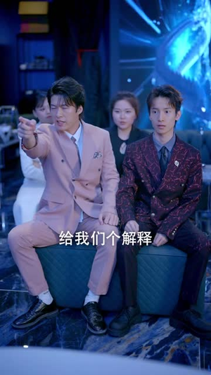 ALLIN女王(80 集) ALLIN女王(80 集)无需充值尽情看