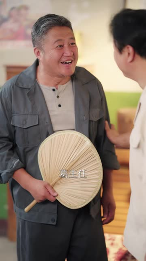 穿成杀猪女，国宴大厨爽翻七零（81 集）流畅播放免费看