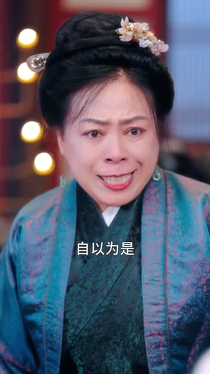 将军将我贬妾为妻,圣旨赐下后他慌了(70 集) 将军将我贬妾为妻,圣旨赐下后他慌了(70 集)短剧太精彩